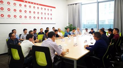 雅安市副市長(zhǎng)楊碩一行蒞臨貴陽(yáng)大數(shù)據(jù)交易所考察數(shù)據(jù)交易服務(wù)