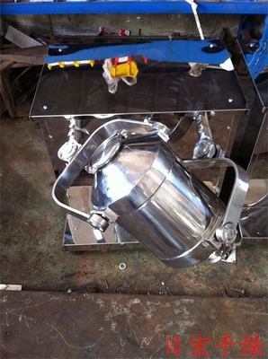SWH型多向運(yùn)動(dòng)混合機(jī) 原料藥機(jī)械領(lǐng)域的革新力量